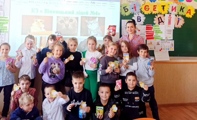 Репетитор по математике для детей 1-4 классов в Виннице