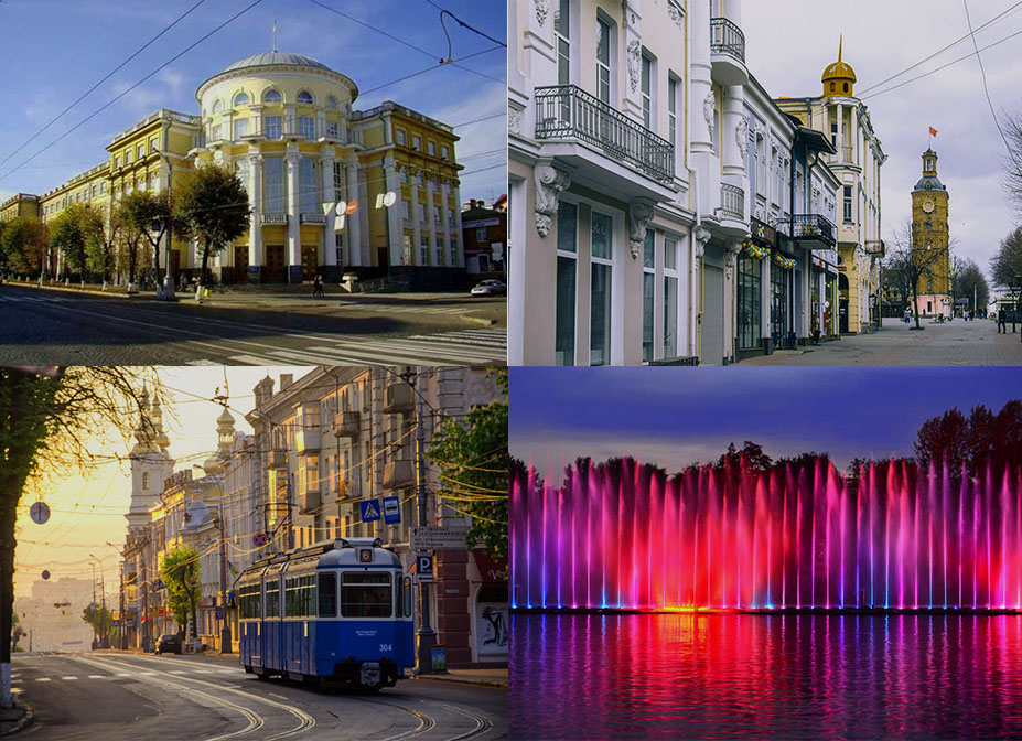 курси в Вінниці